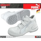 Puma ABSOLUTE S2 munkacipő - munkavédelmi cipő