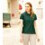 Fruit of the Loom PREMIUM LADYFIT piqué galléros női póló