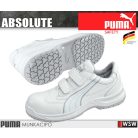 Puma ABSOLUTE S2 munkacipő - munkavédelmi cipő