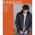Kariban Score bélelt kabát